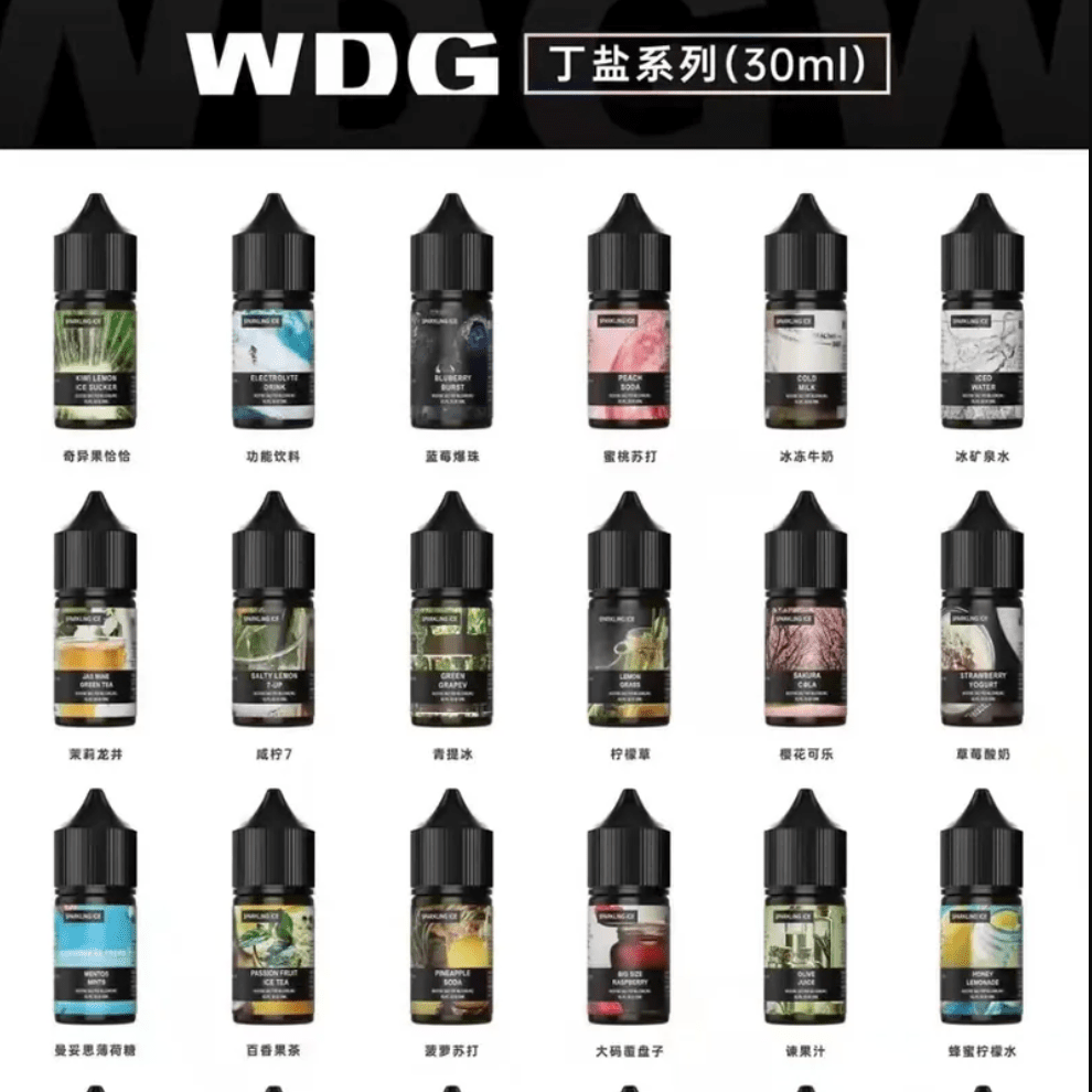 美國原裝 WDG煙油 30ML小煙煙油