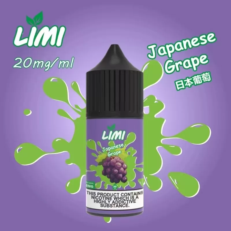 【30ml 小煙油】新品到貨 LIMI煙油 30ml 3.5% 20mg/ml
